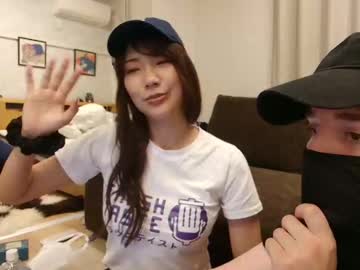 couple Free Cams XXX with hidinginjapan