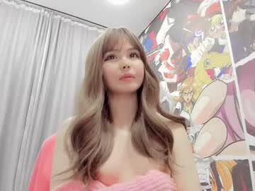 girl Free Cams XXX with yuzueena