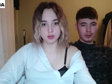 couple Free Cams XXX with bananass_friends