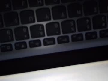 couple Free Cams XXX with blueyegemini6_9